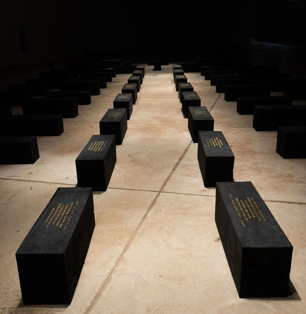 inhotim grada kilomba o barco ana Martins (1)